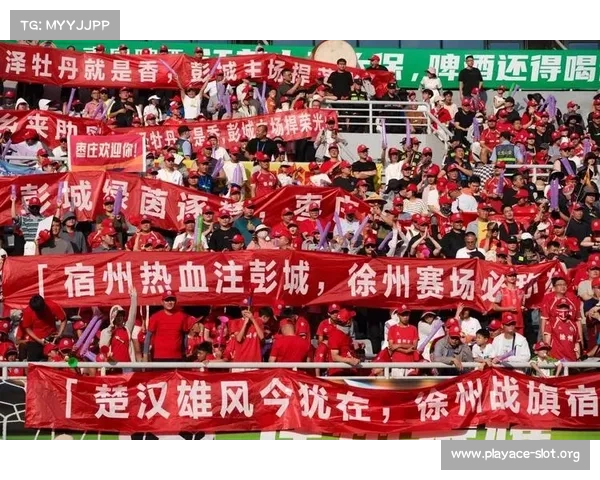 苏超爆火背后的真正原因揭秘:不仅仅是造梗那么简单 苏超爆火背后的真正原因揭秘:不仅仅是造梗那么简单
