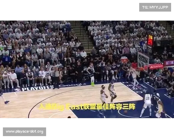 哈兰德争议判罚引发广泛讨论 巴黎圣日耳曼强烈表达不满 哈兰德争议判罚引发广泛讨论 巴黎圣日耳曼强烈表达不满