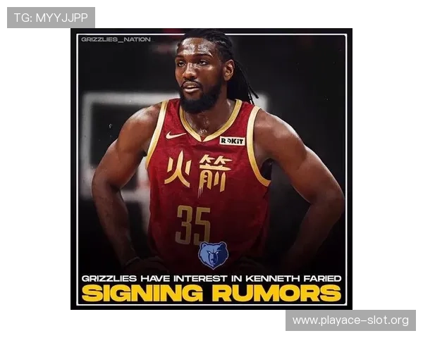 切特霍姆格伦因髋部伤势缺席步行者之战管理引发球队轮换讨论 切特霍姆格伦因髋部伤势缺席步行者之战管理引发球队轮换讨论