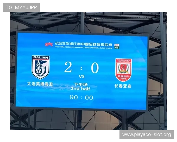 中超第三轮观众人数排名：梭鱼湾60126人居首 工体52982人紧随其后