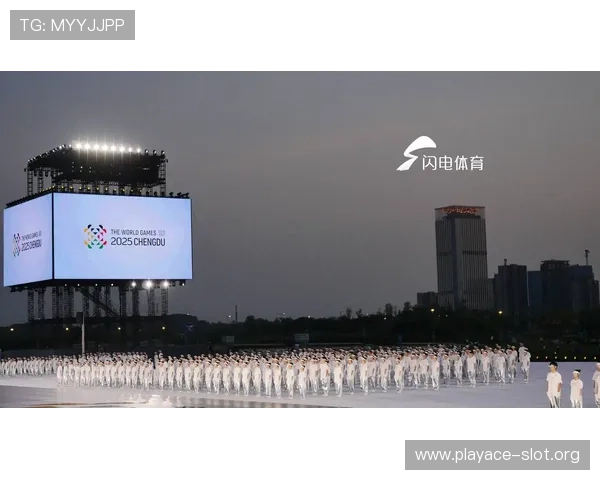 成都世运会倒计时推进节俭办赛助力城市发展激活多元新空间布局