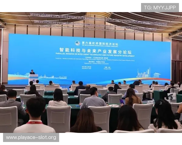 N7国际引领未来科技创新与全球产业协同发展新格局