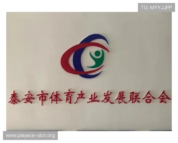 博万体育引领体育产业创新发展打造全球顶尖赛事平台