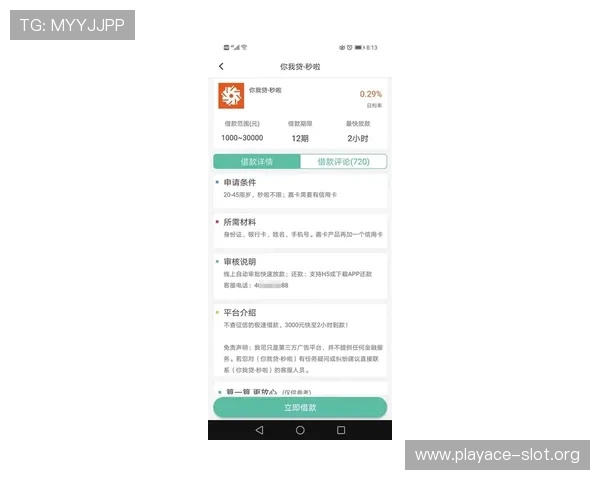 揭秘全球十大博彩背后的运作模式与风险全面解析