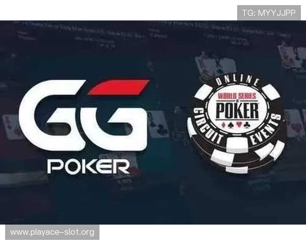 GG扑克平台全新升级：引领全球扑克竞技风潮，尽享精彩游戏体验