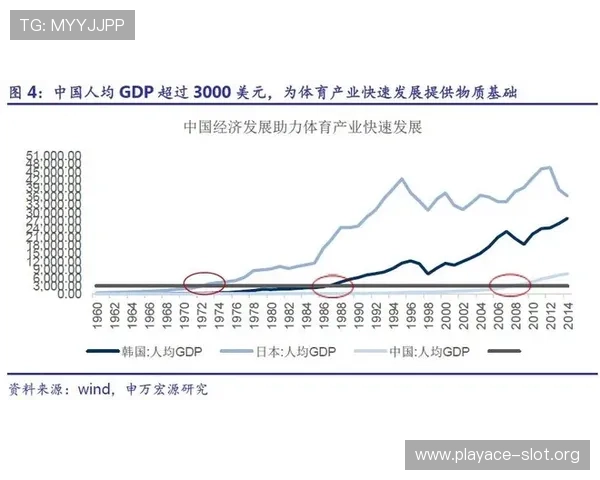 69体育全新视角解析最新赛事动态与精彩瞬间全面报道
