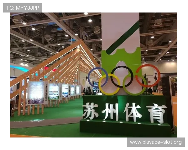 乐游体育全面解析：探索运动魅力与健康生活新方式