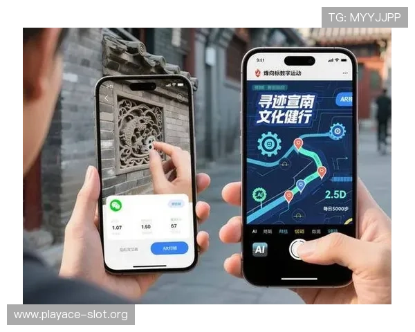 云体育引领数字化时代全民健身与智慧竞技新模式探索