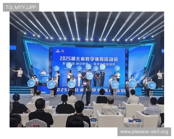 亚美体育引领数字化赛事新潮流打造全民互动观赛与娱乐融合新体验
