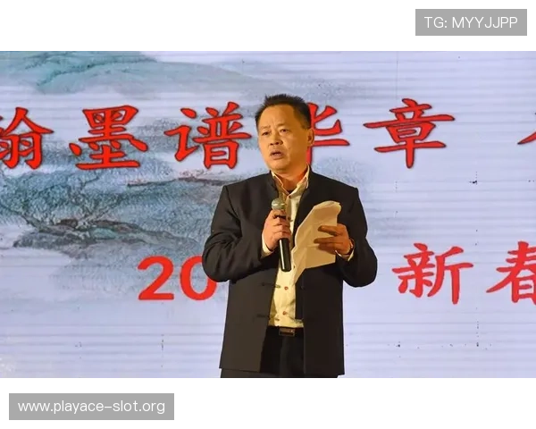 以拼搏精神引领人生奋斗不息书写精彩人生篇章