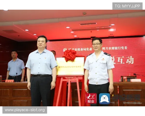 U界娱乐引领数字内容新潮流打造多元互动娱乐生态新未来探索之路