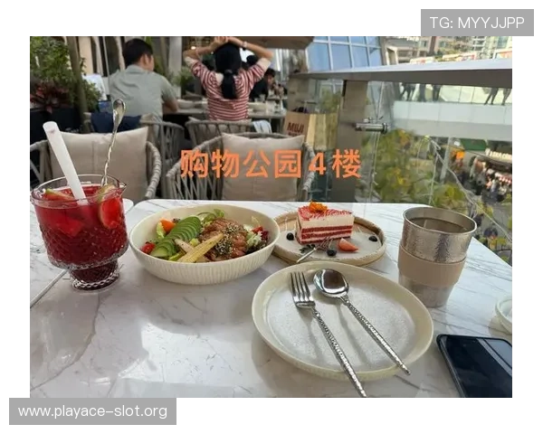 云鼎娱乐场周边休闲娱乐美食购物全攻略与玩乐推荐
