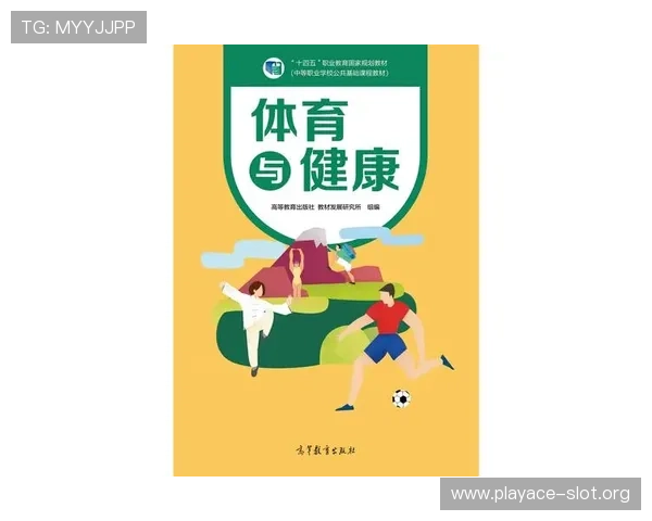 友博体育打造创新体育生态助力城市活力升级与全民健康梦想同行共