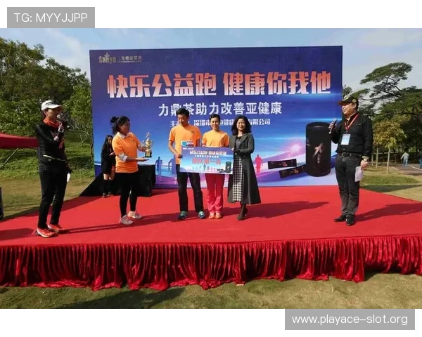宝博体育全新赛事攻略与技巧解析助力玩家赢取胜利