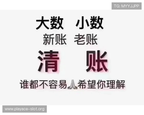 如何全面理解和分析足球赔率以提高投注准确性的技巧