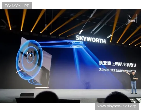 V体育深度布局国际赛事生态全面开启智慧观赛娱乐新时代发展篇章