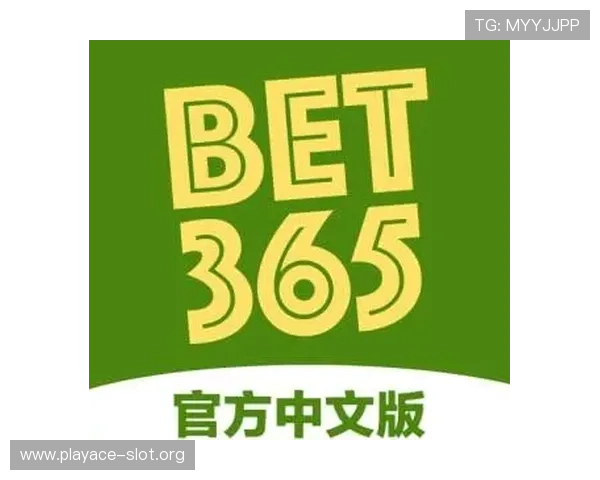 bet365中文版全新功能体验指南与热门赛事数据分析技巧深度解读