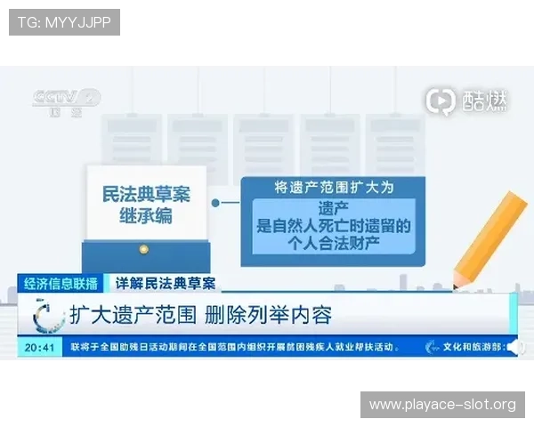 22Bet中文平台全面解析热门玩法技巧与账户安全保障实用指南大全