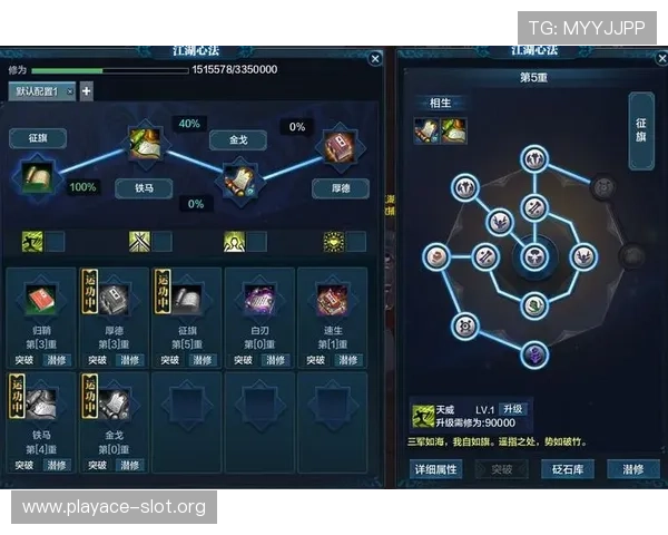 One游戏玩家必看从新手成长到高手的实战技巧攻略与版本玩法全解析