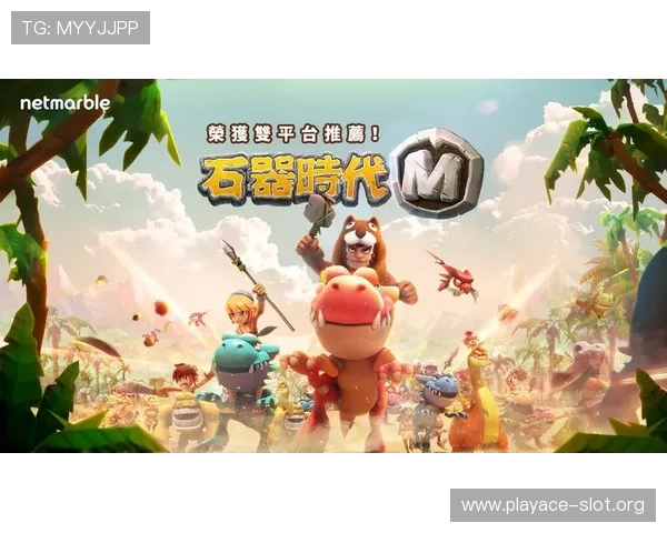 博彩app下载安全便捷畅玩攻略精选热门平台功能解析与新手入门指南