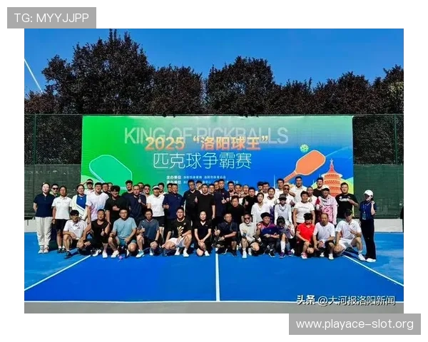 欧耶体育引领全民健身新风尚打造赛事体验与运动生活融合新生态