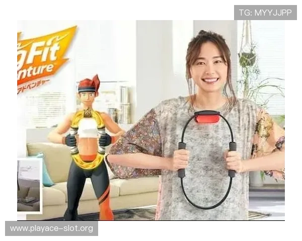 以Home体育为核心打造家庭运动新体验引领居家健身健康新潮